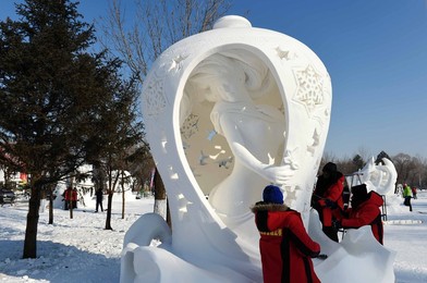 Image 271215948