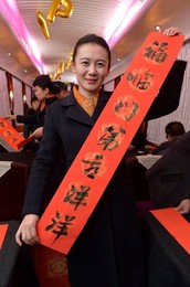 Image 272302836