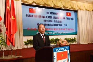 Image 272611918
