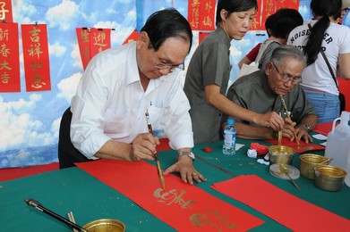 Image 272915157