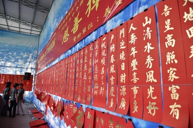 Image 272915161