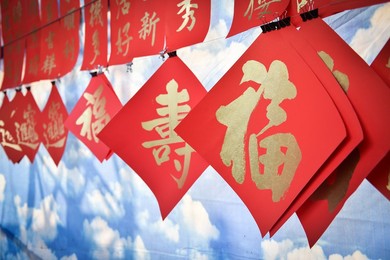 Image 272915163