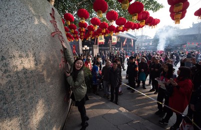 Image 273461868