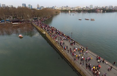Image 273771168