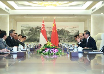 Image 275911297