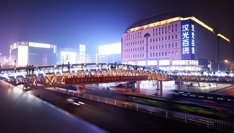 Image 276141036