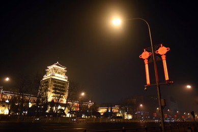 Image 276141042