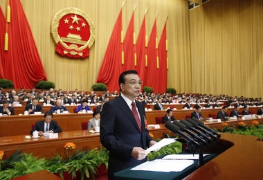 Image 276277477