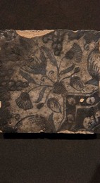 Fire Fire at Museum of London