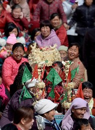 Image 276891839