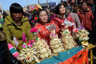 Image 276891842