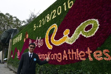 Image 276971010