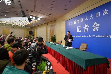 Image 276974481