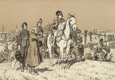 Image 277219768