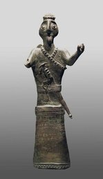 Kriegsgott / persisch