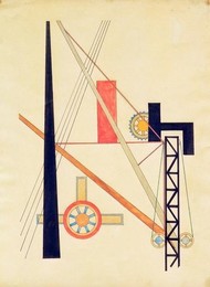 László Moholy-Nagy, The ramp