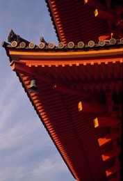 Image 277321491