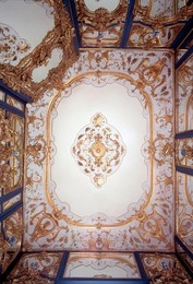 Image 277333096