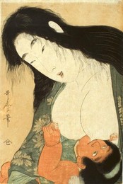 Image 277371864