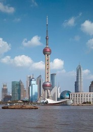 Image 277418404