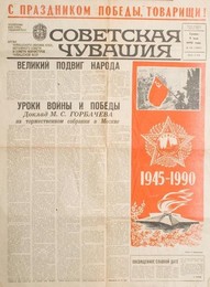 Image 277490123