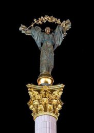 Independent Square, Ukraine / Photo