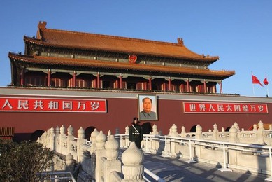 Image 277496368
