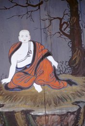 Image 277503692