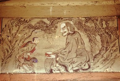 Image 277503696