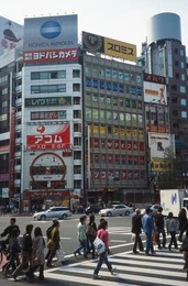 Image 277505785