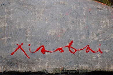 Image 277545358
