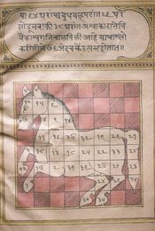 Image 277554854