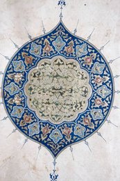Image 277596187