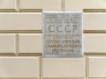 Image 277601077