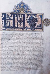 Image 277612972