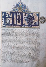 Image 277612995
