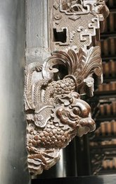 Image 277640236