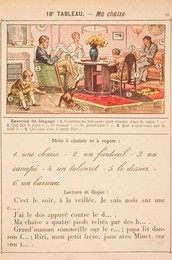 Image 277642584