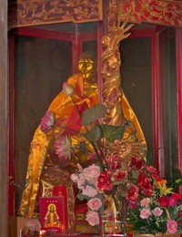 Image 277741500