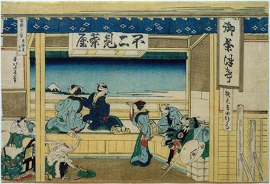 Image 278023569