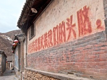 Image 278038249