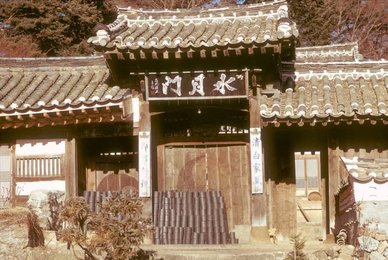 Image 278084901