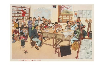 Image 278143832