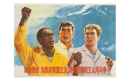 Image 278143834