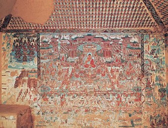 Image 278320916