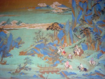 Image 278325018