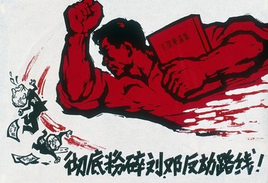 Image 278326635