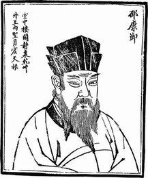 Image 278329138