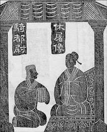 Image 278330581