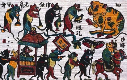 Image 278330616